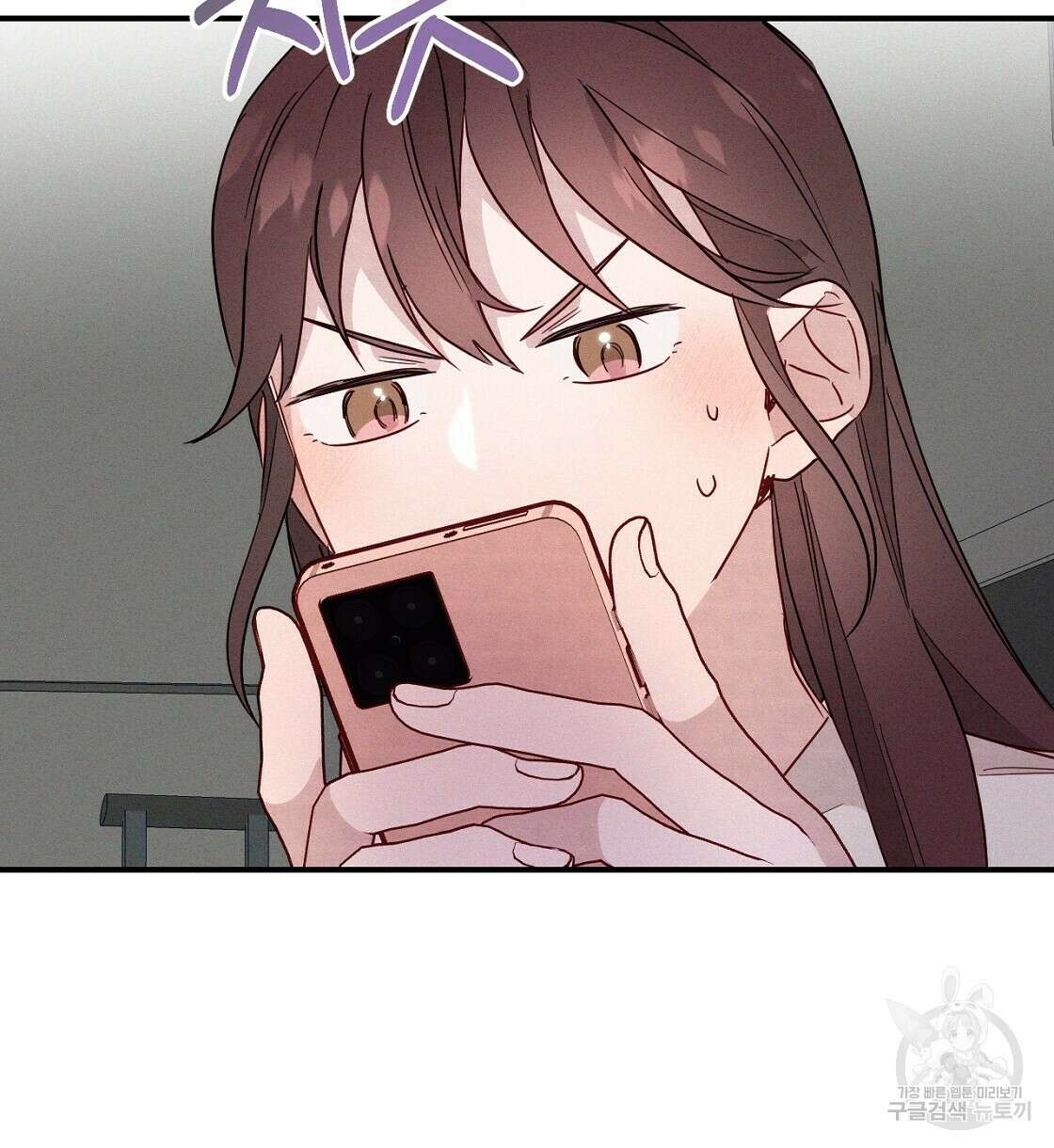 티파니에서 모닝 키스를 19화 56