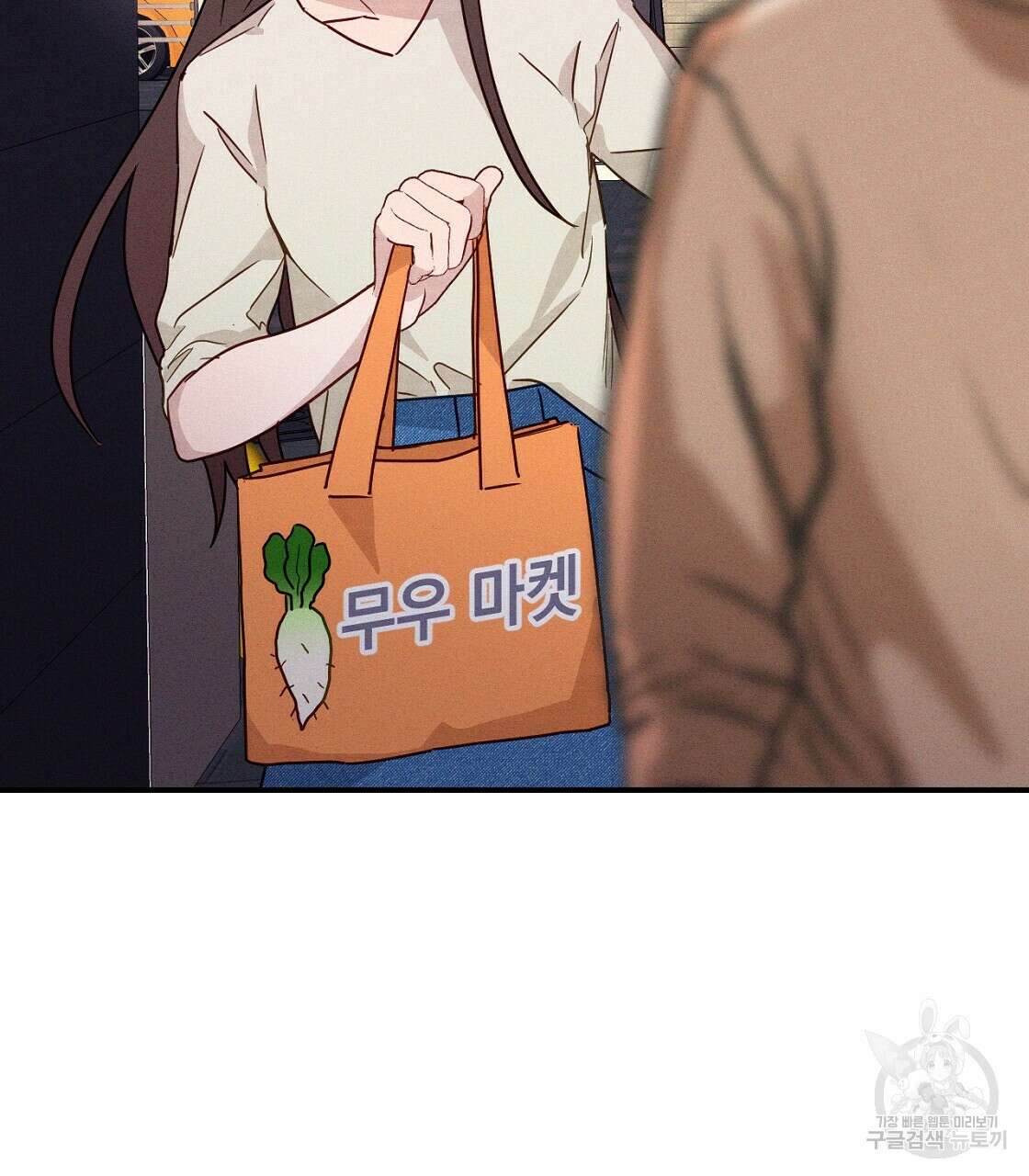티파니에서 모닝 키스를 19화 97