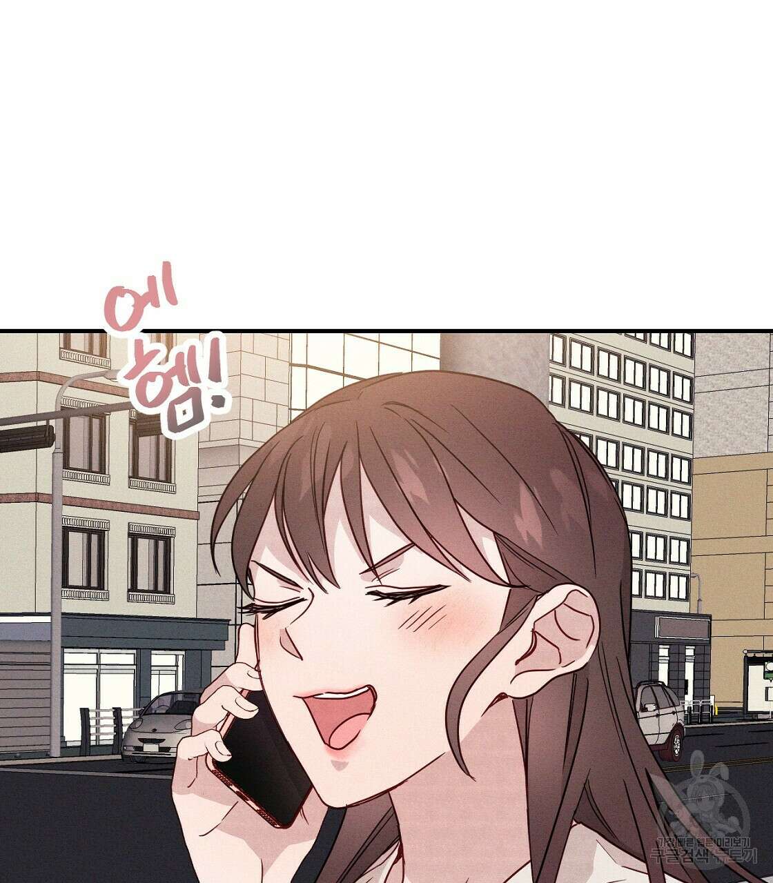 티파니에서 모닝 키스를 19화 109