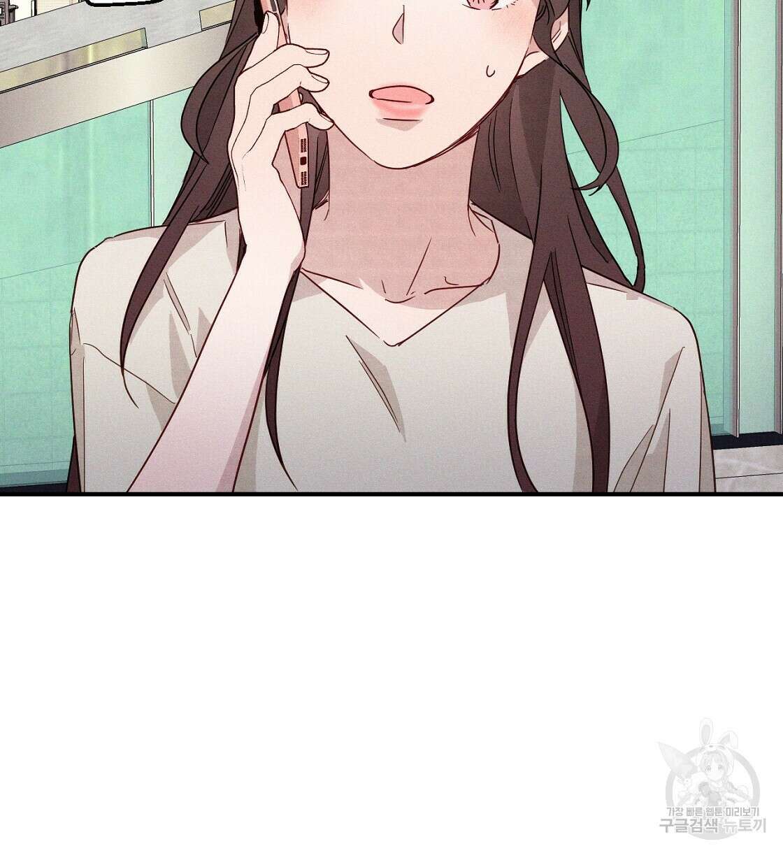 티파니에서 모닝 키스를 19화 114