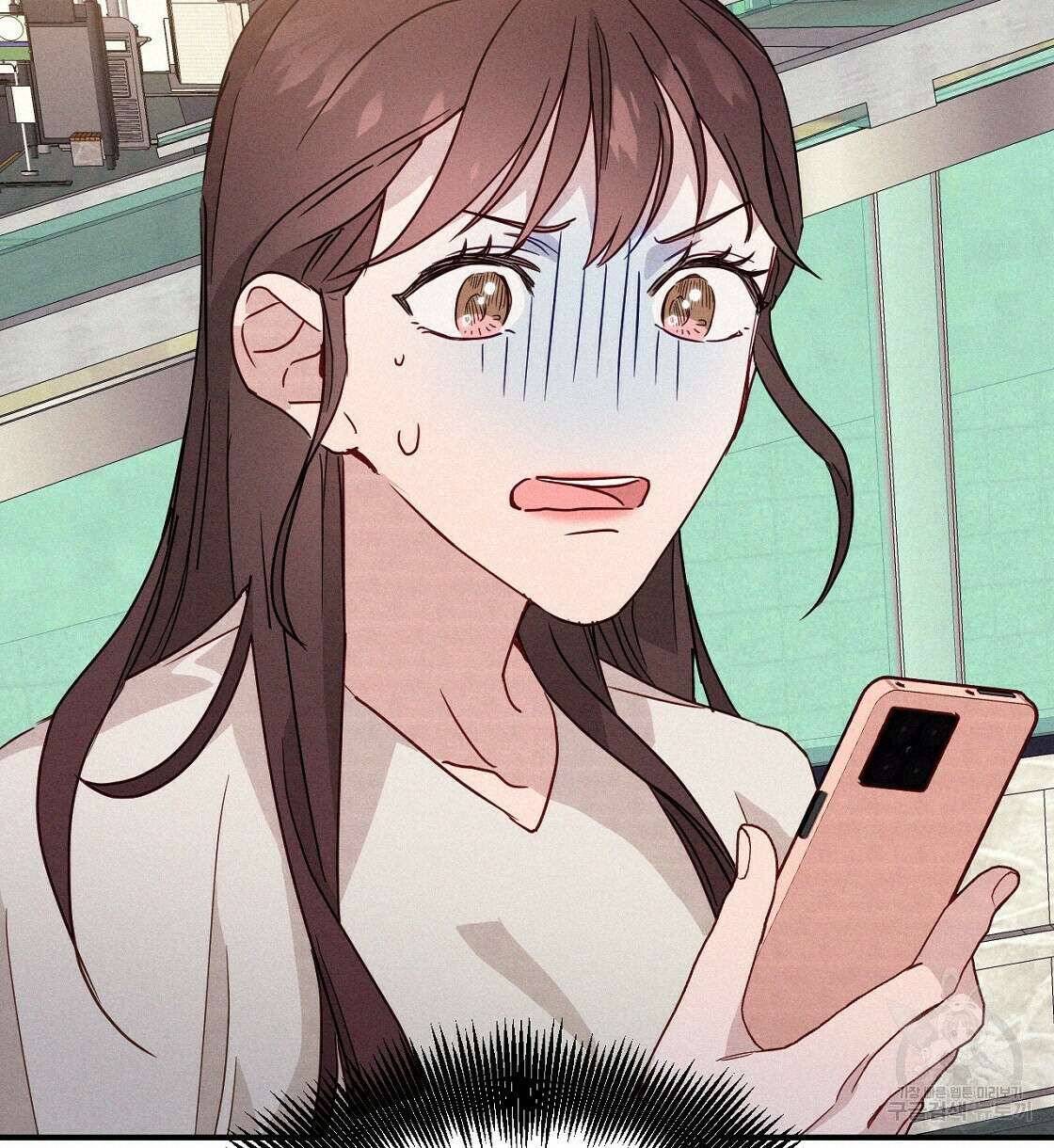 티파니에서 모닝 키스를 19화 140