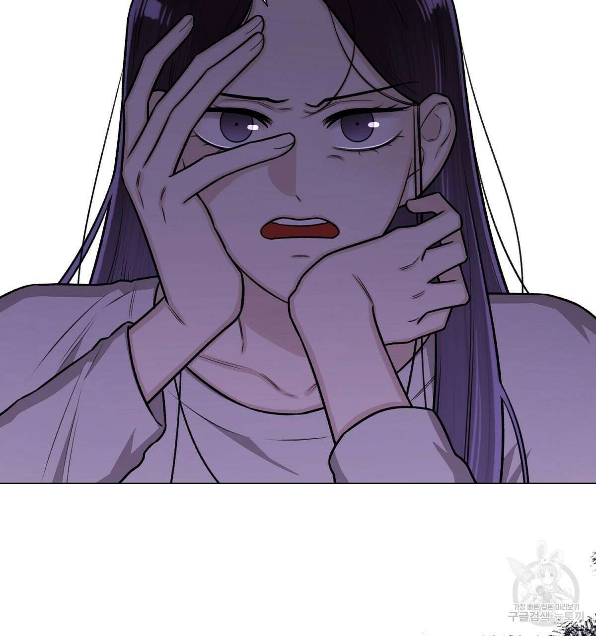 위어 23화 29