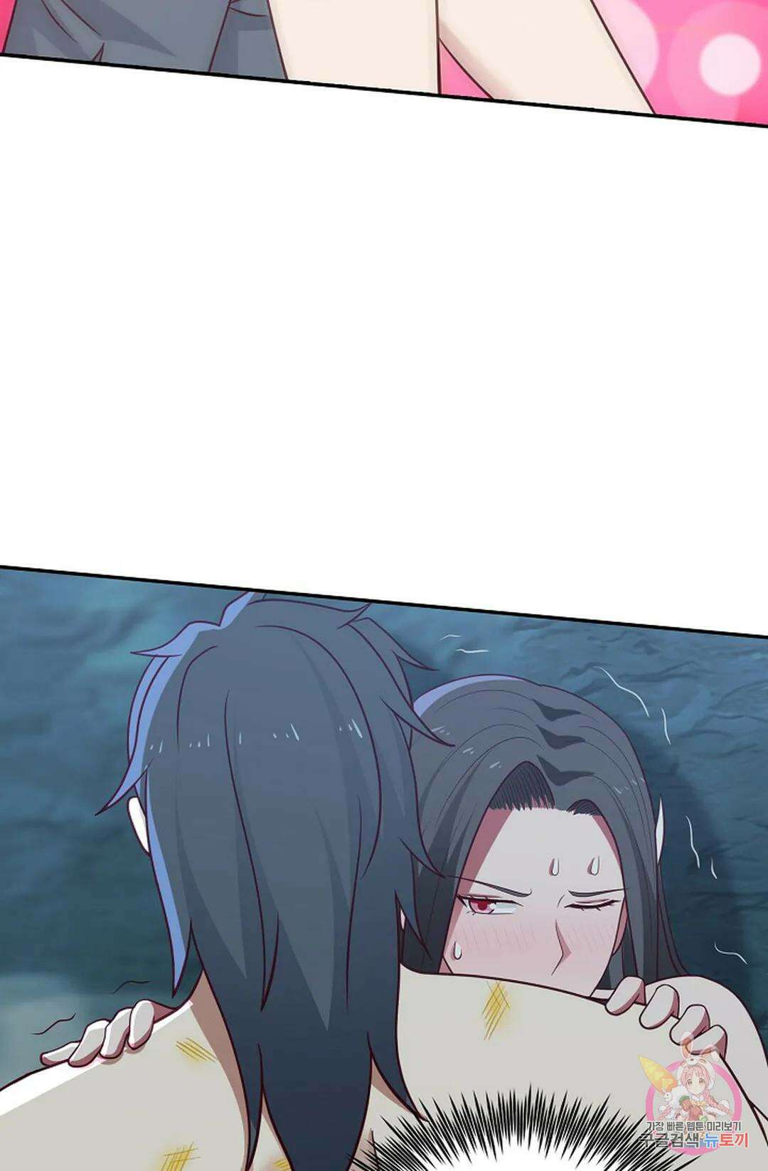 무련전봉 748화 7