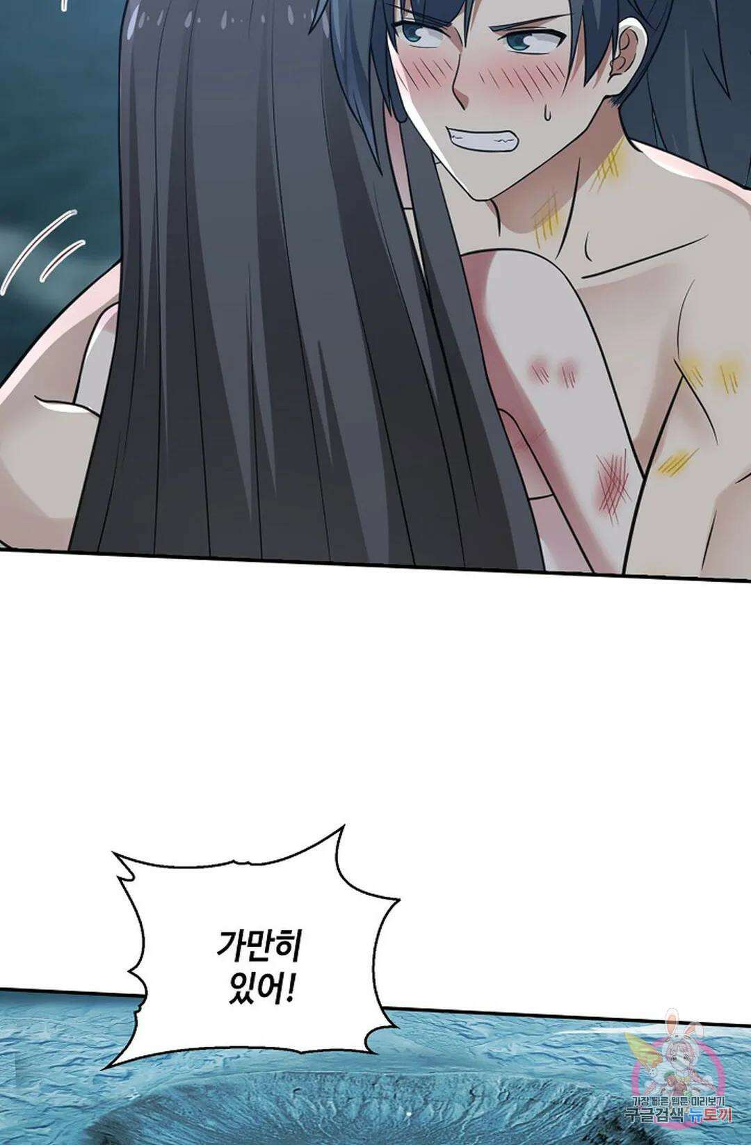 무련전봉 748화 10