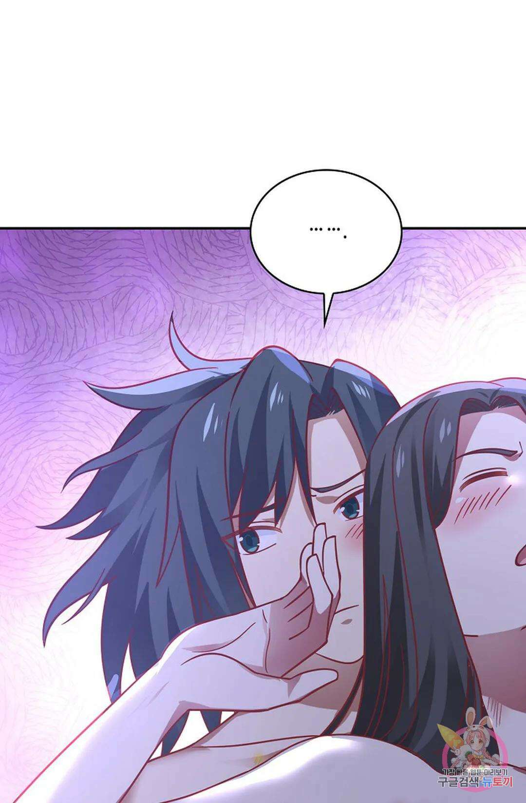 무련전봉 748화 31