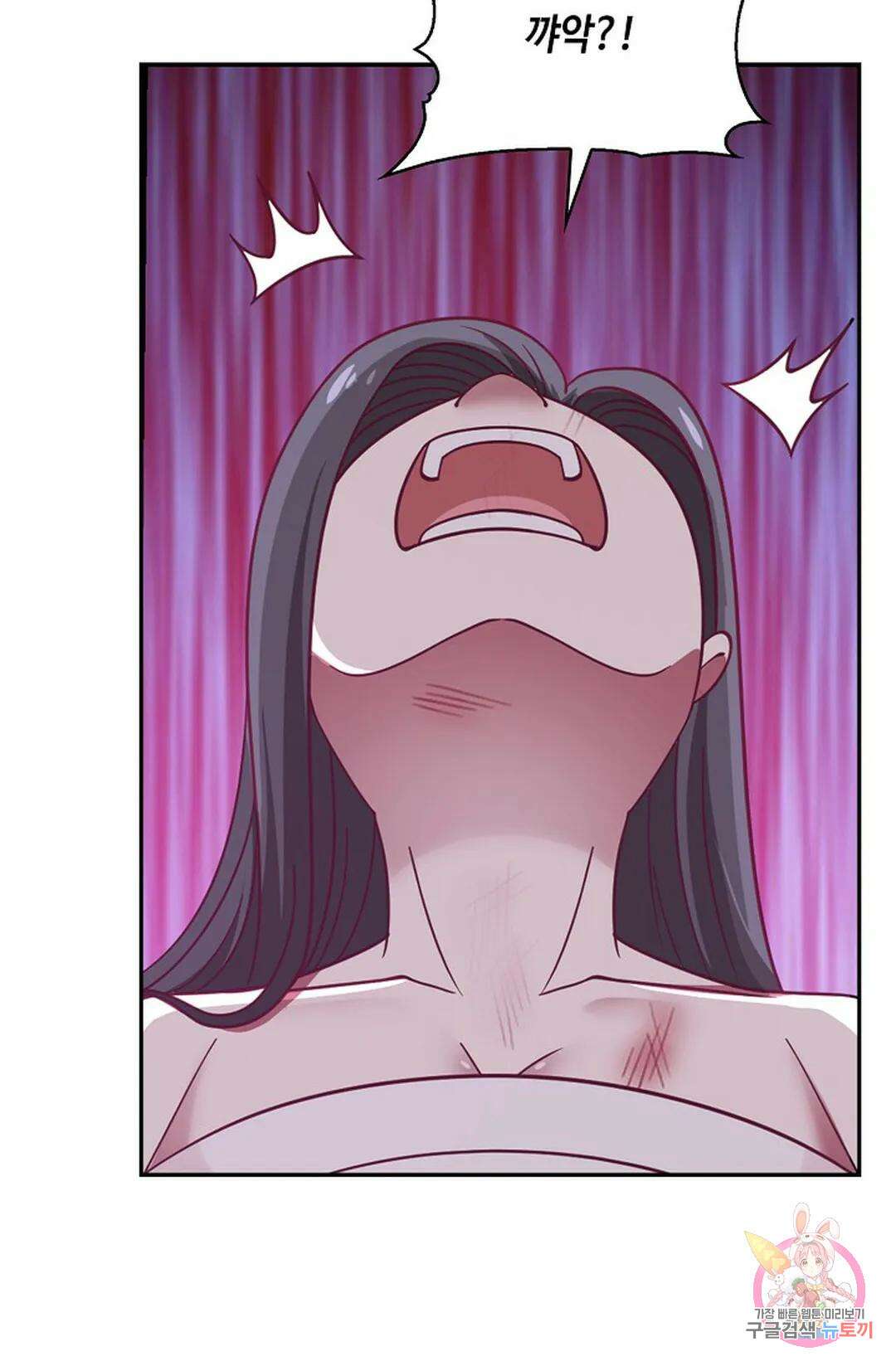 무련전봉 748화 43