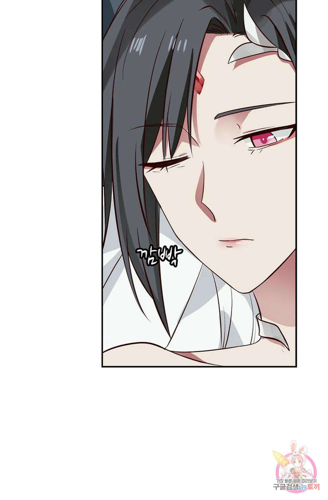 무련전봉 752화 16