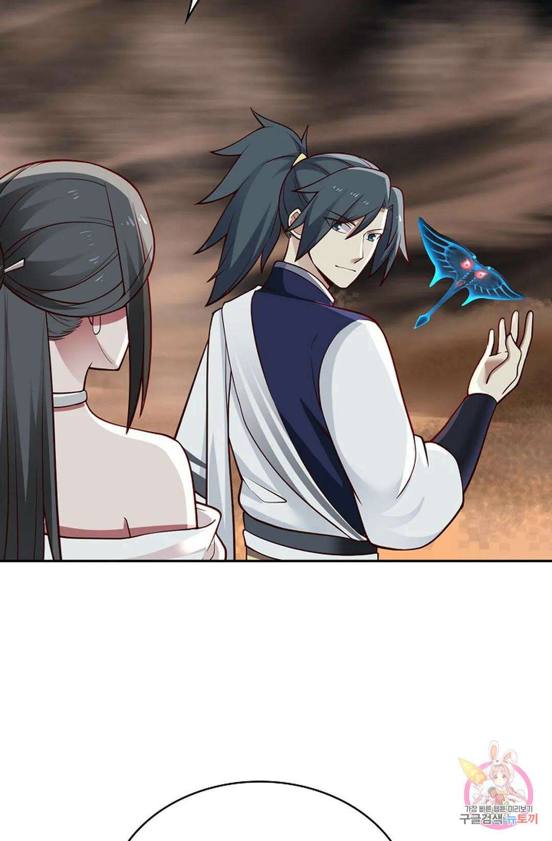 무련전봉 752화 24