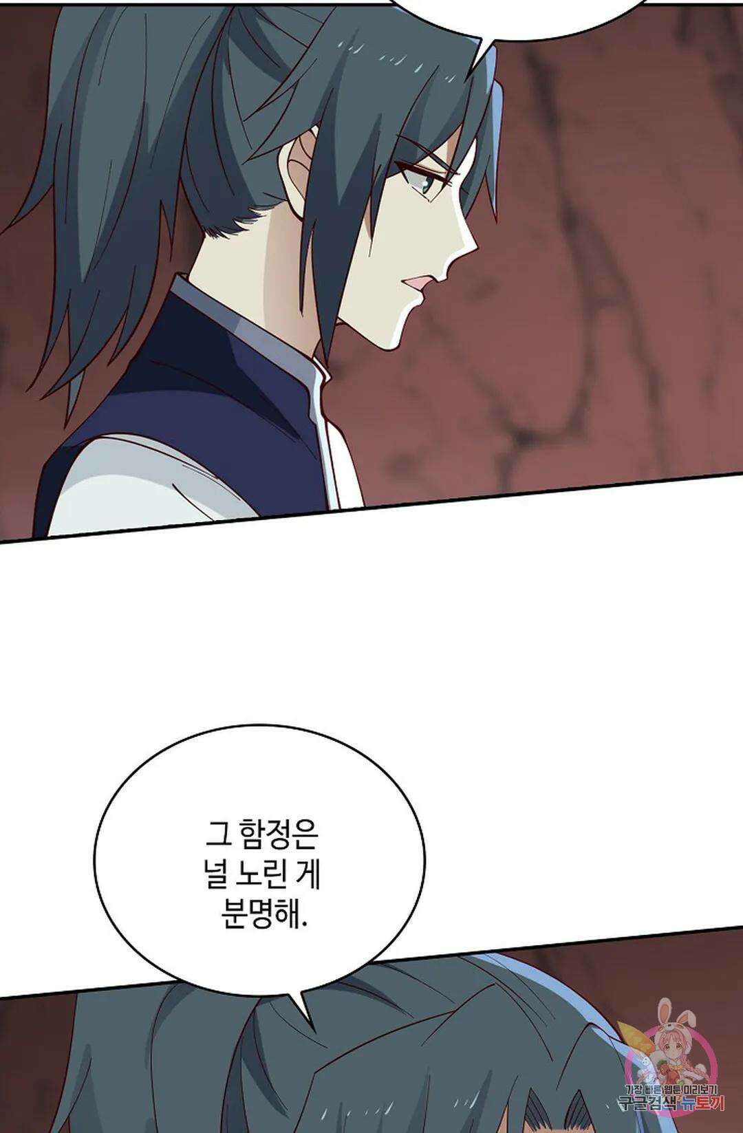 무련전봉 752화 30