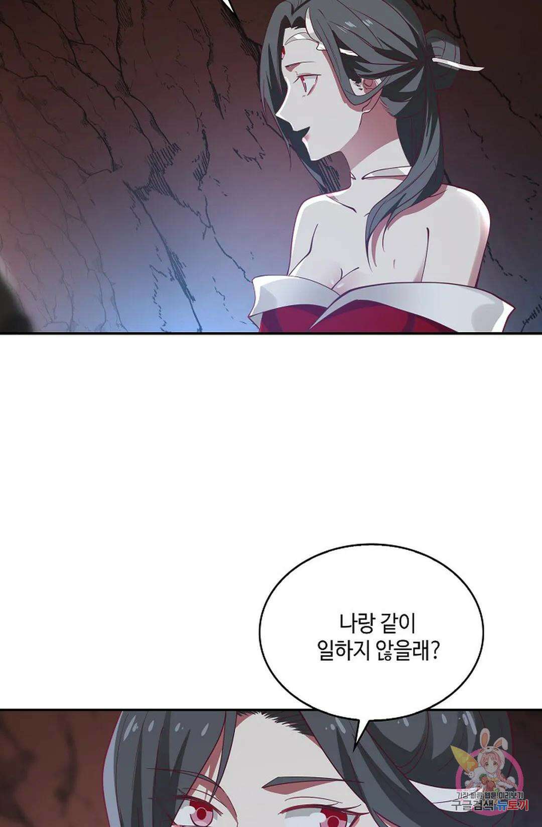 무련전봉 752화 37