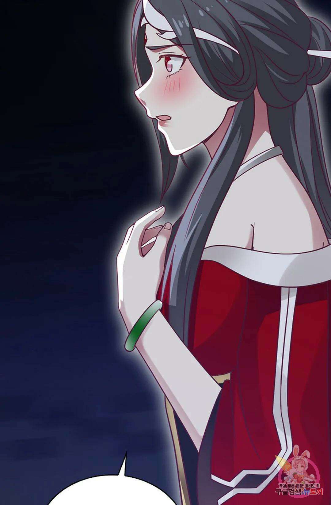 무련전봉 752화 61