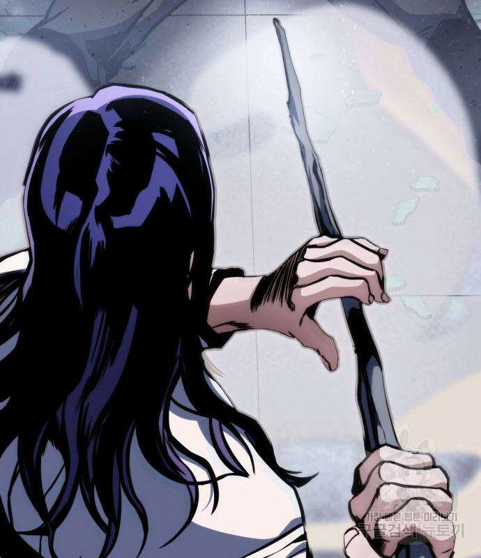 킬 더 드래곤 38화 19