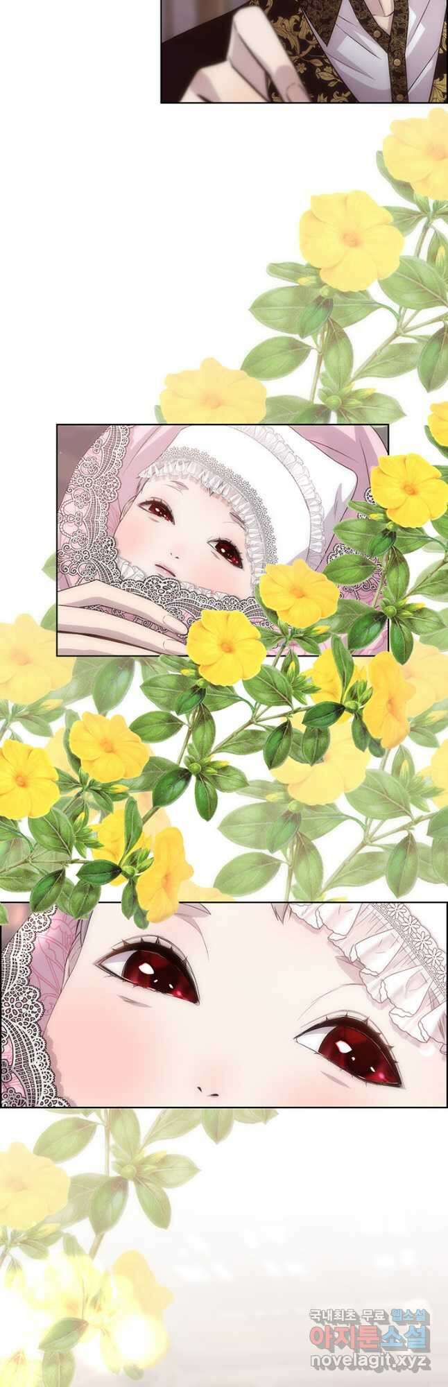 다정한 개새끼의 목을 비틀겠습니다 61화 28
