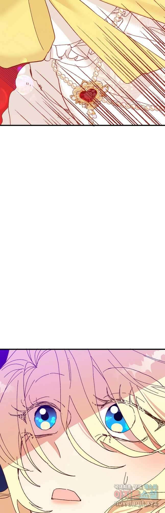 왕녀는 미친 척을 한다 84화 31