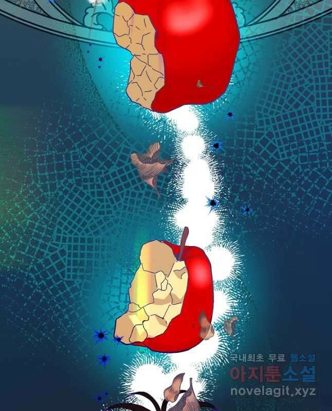 왕녀는 미친 척을 한다 84화 45