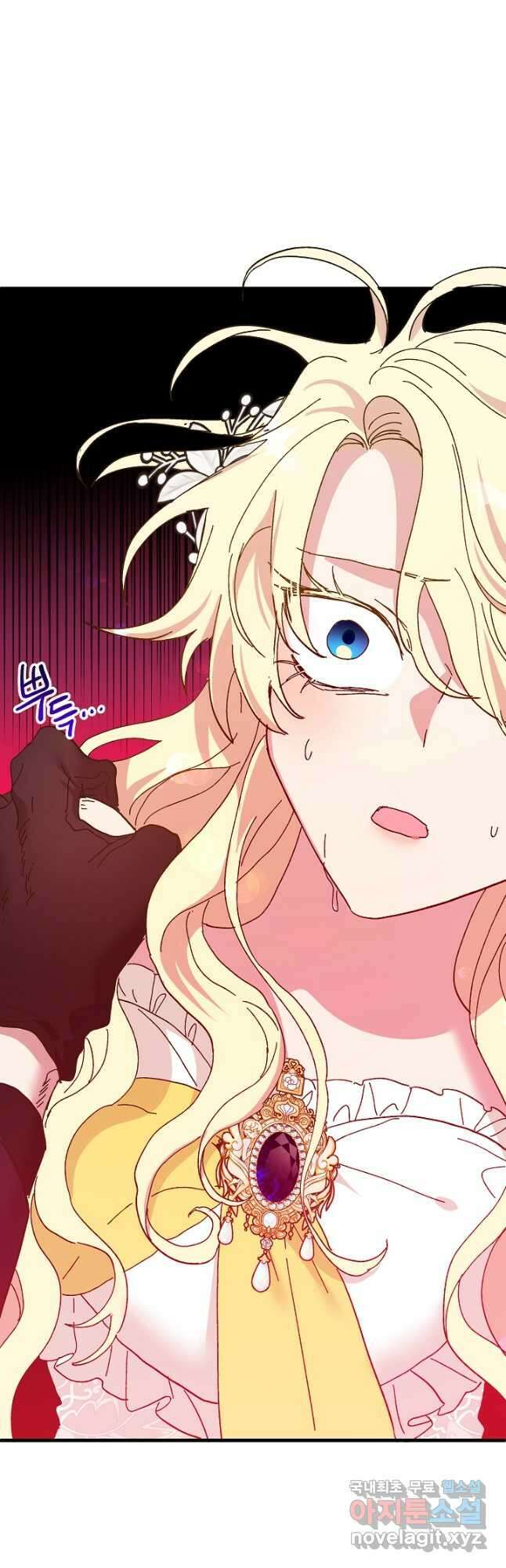 왕녀는 미친 척을 한다 84화 52