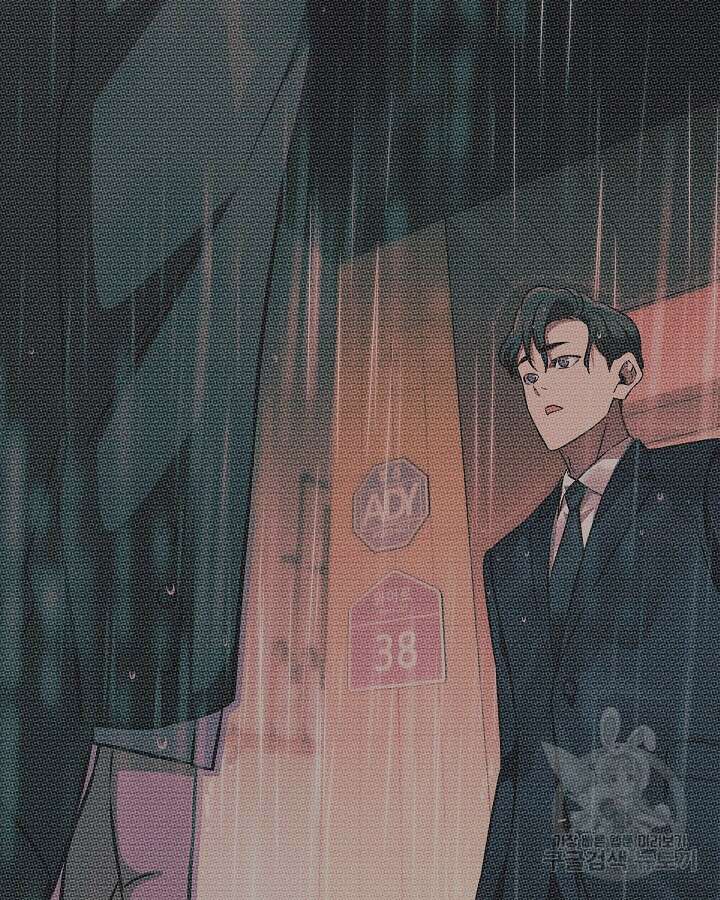 천재 영업사원이 되었다 43화 2