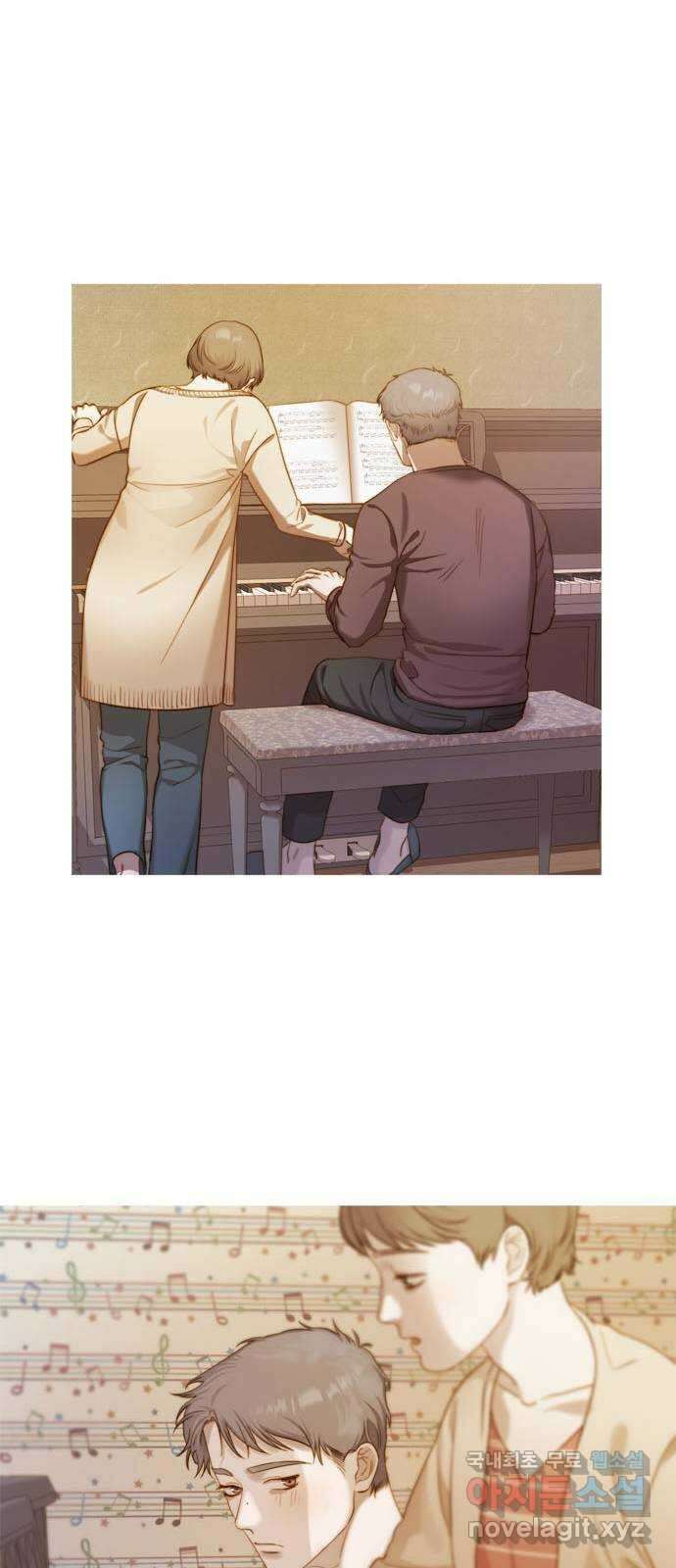 손 안의 안단테 16화: 포핸즈 (3) 8