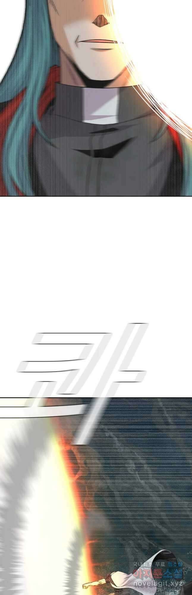 그라티아 [시즌2] 201화 22
