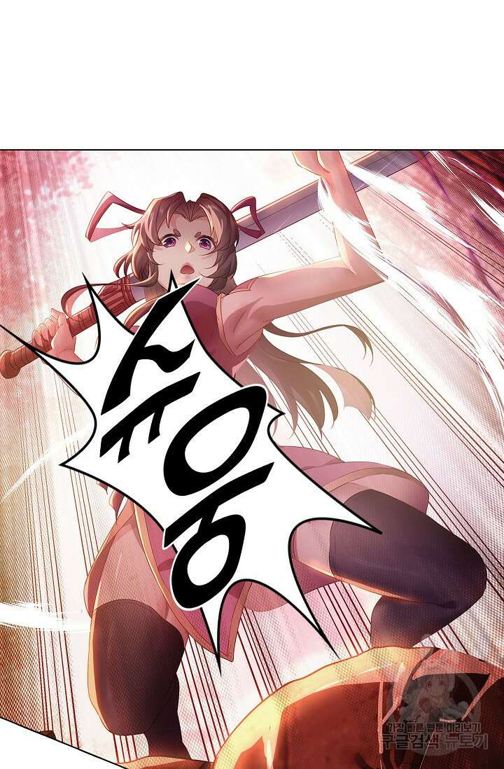 인생 1000회차에서 살아남기 6화 71