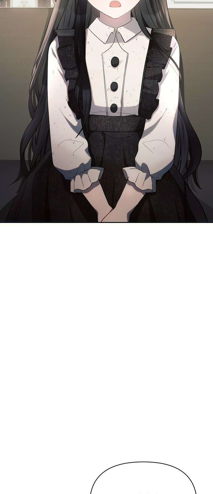 아슈타르테 23화 12