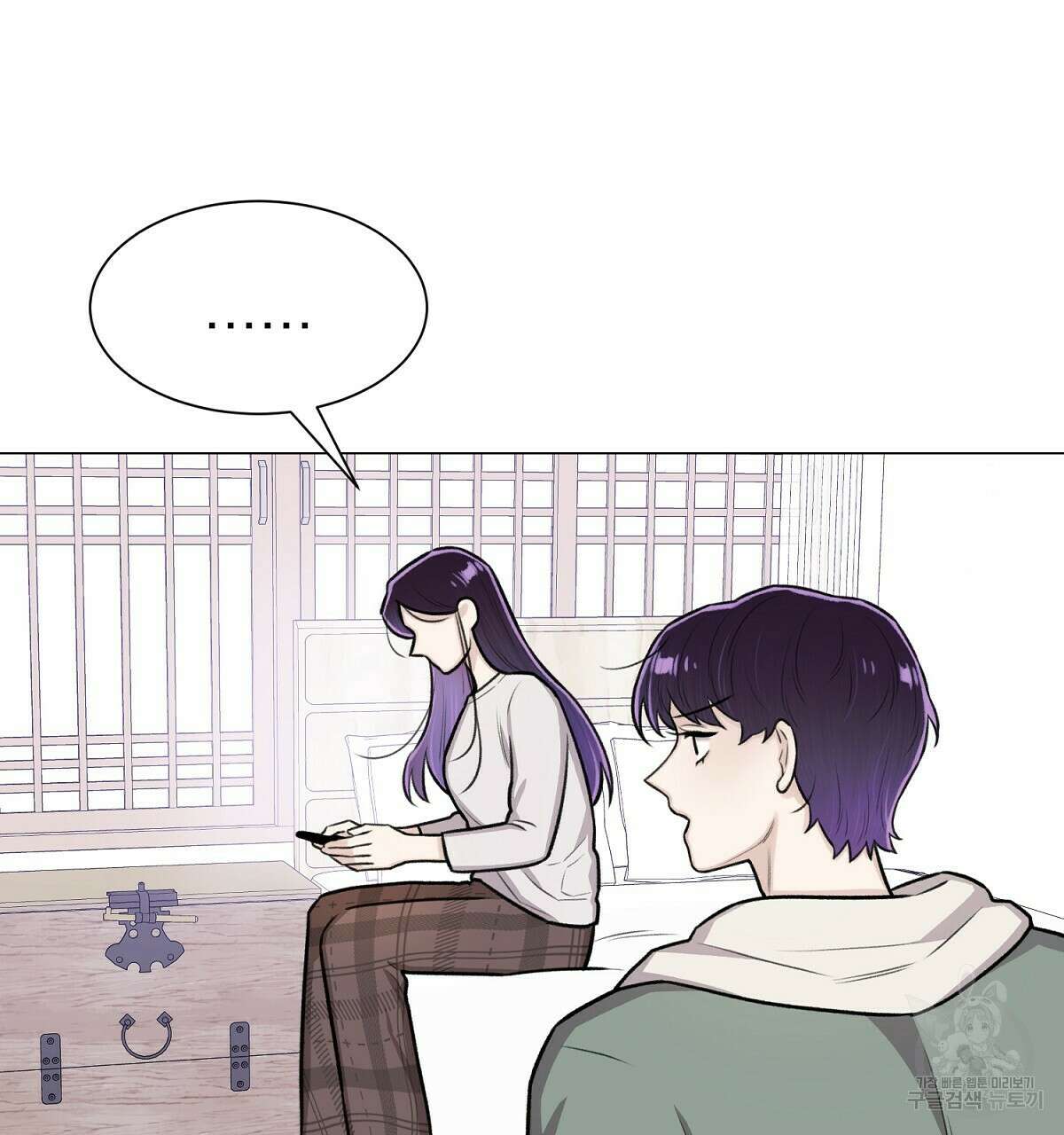 위어 27화 20