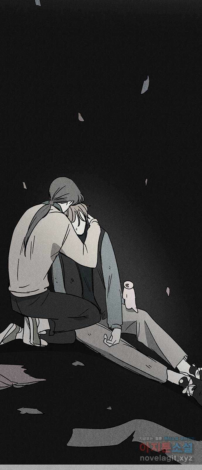 대신 심부름을 해다오 84화 39
