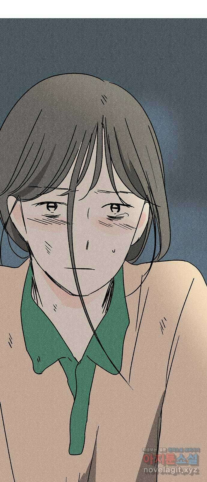 대신 심부름을 해다오 84화 61