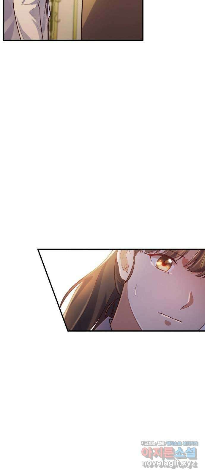 원수가 나를 유혹할 때 22화 8