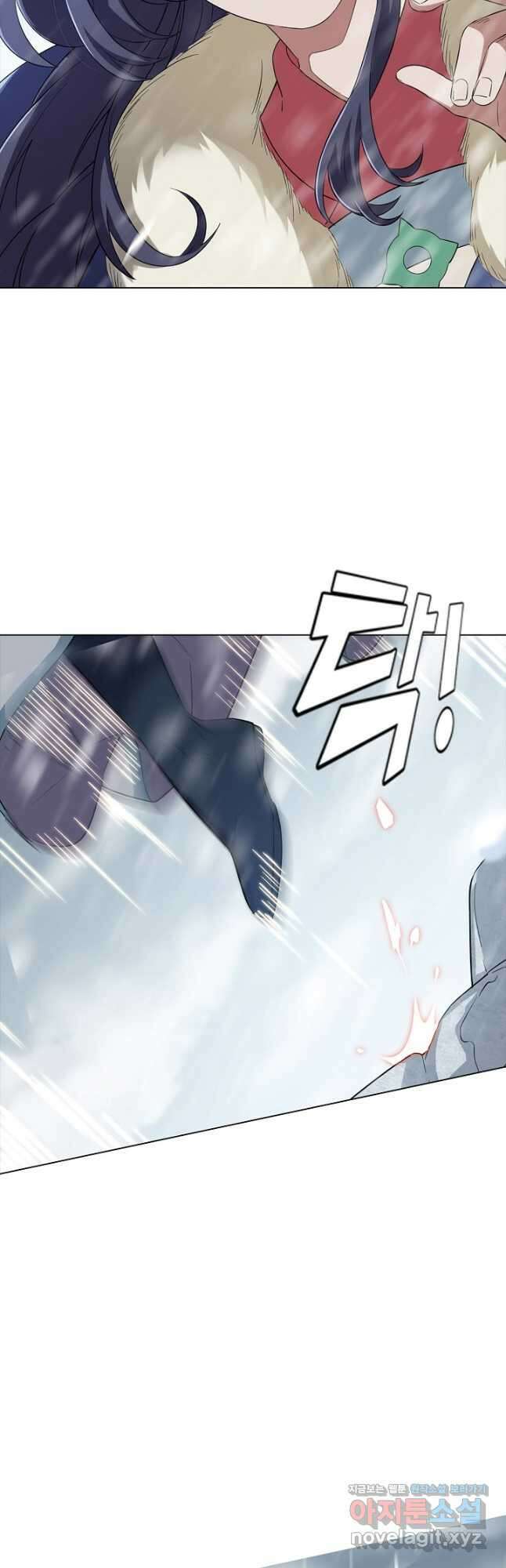 의천도룡기 146화 43