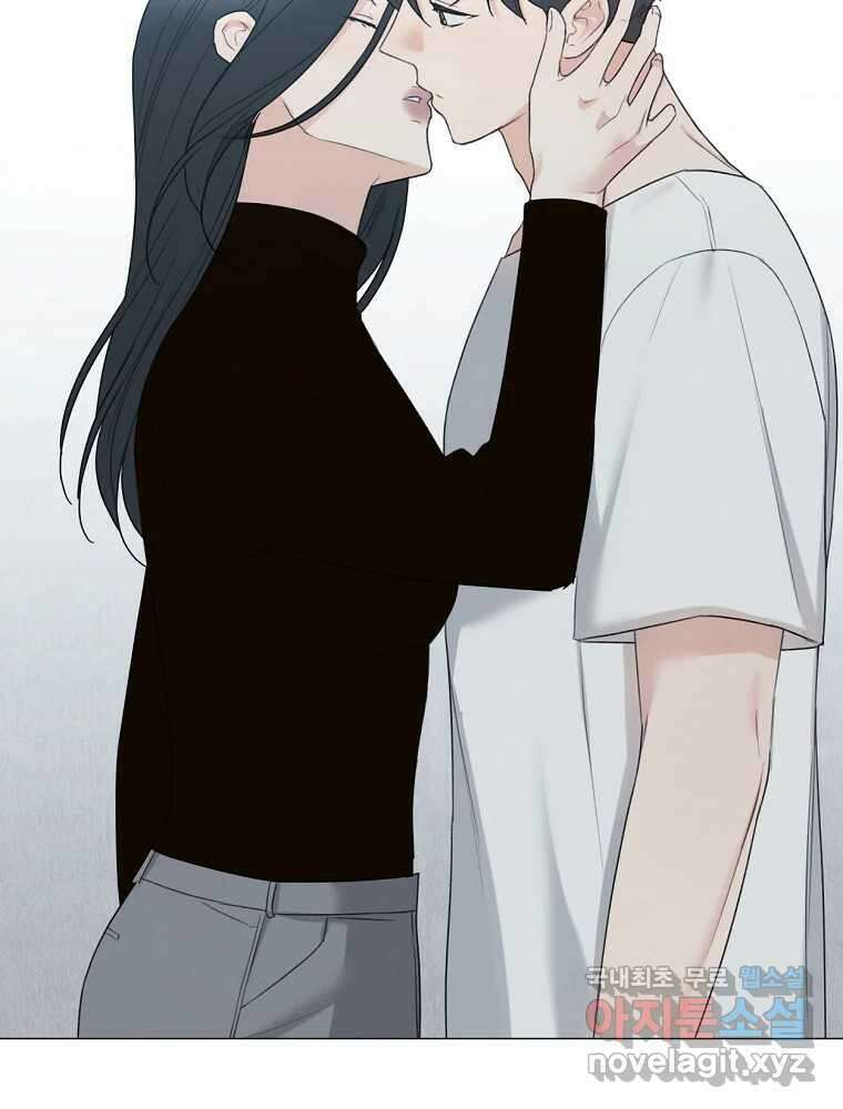 못할 짓 19화 28