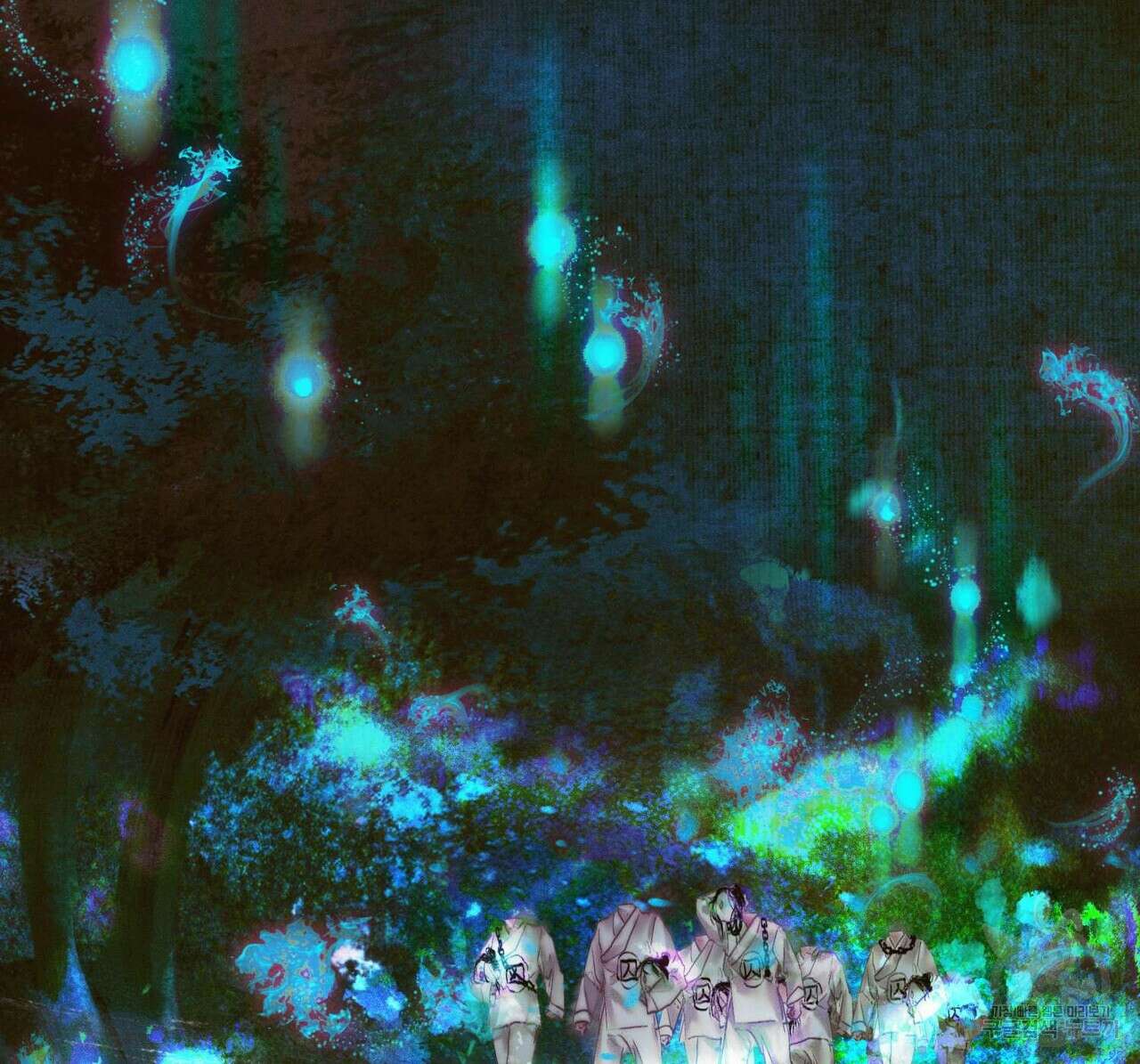 천관사복 12화 4