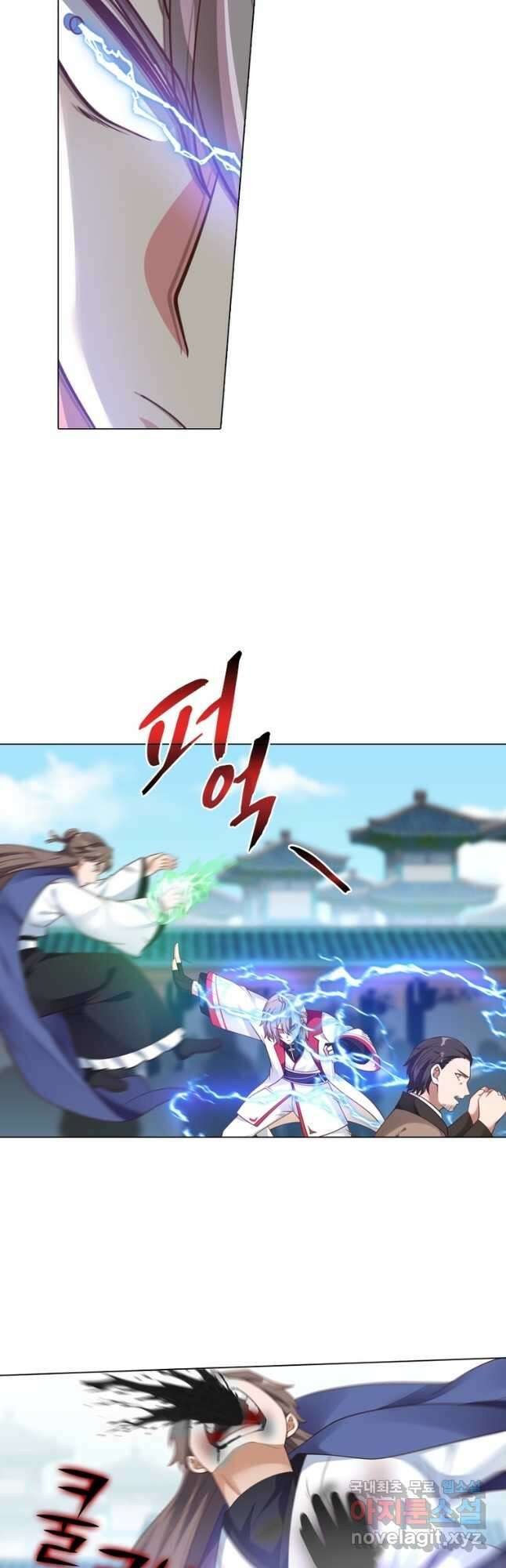 뢰신전기 55화 27