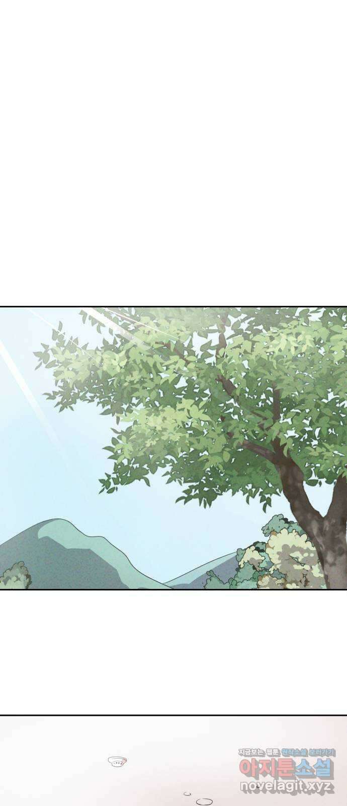 개와 사람의 시간 31화 21