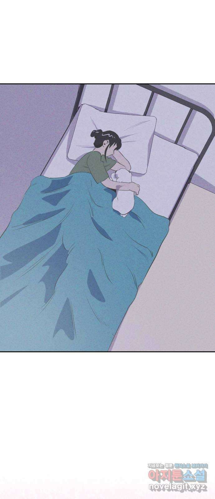 개와 사람의 시간 31화 48
