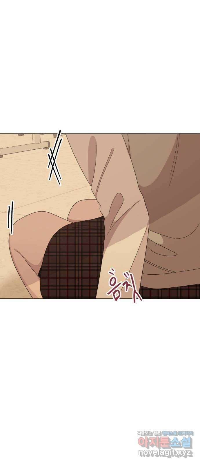 널 사랑하는 죽은 형 28화 1