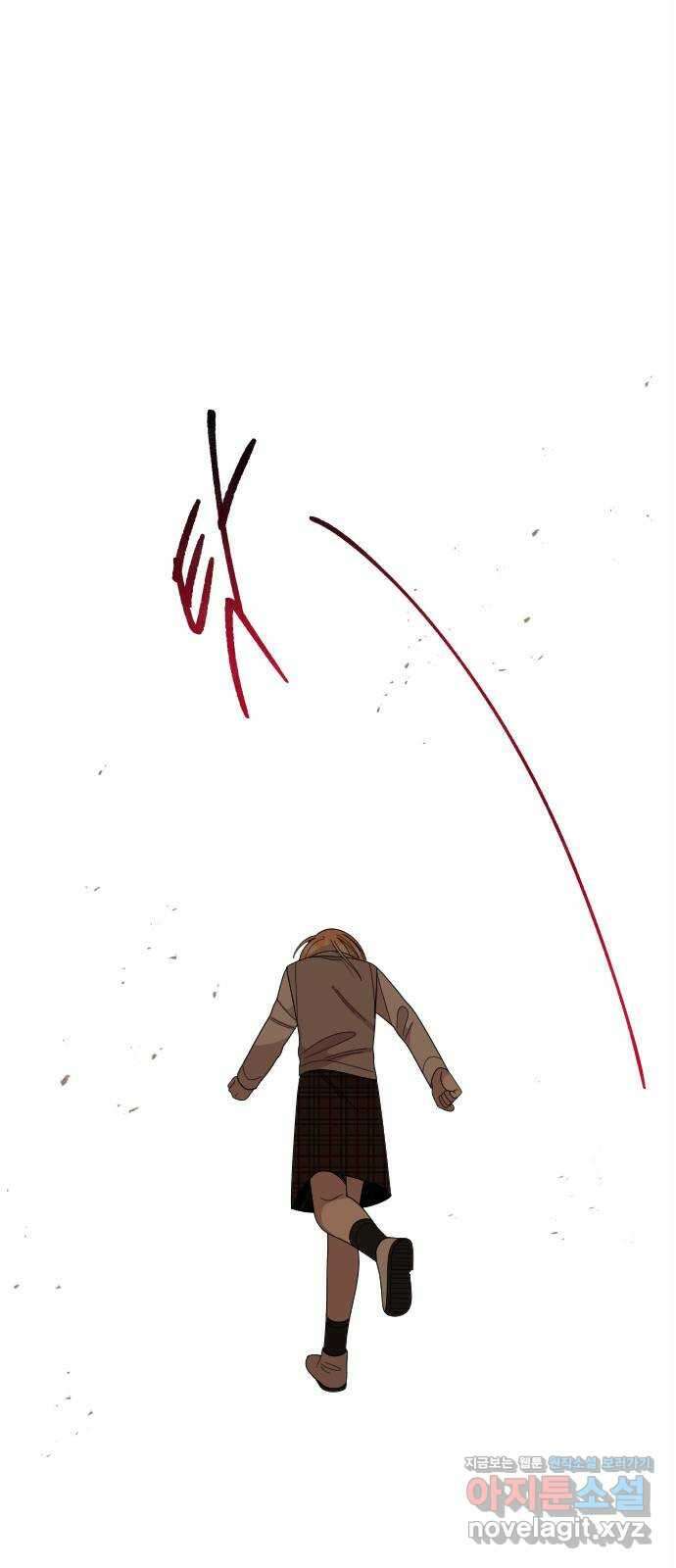널 사랑하는 죽은 형 28화 12