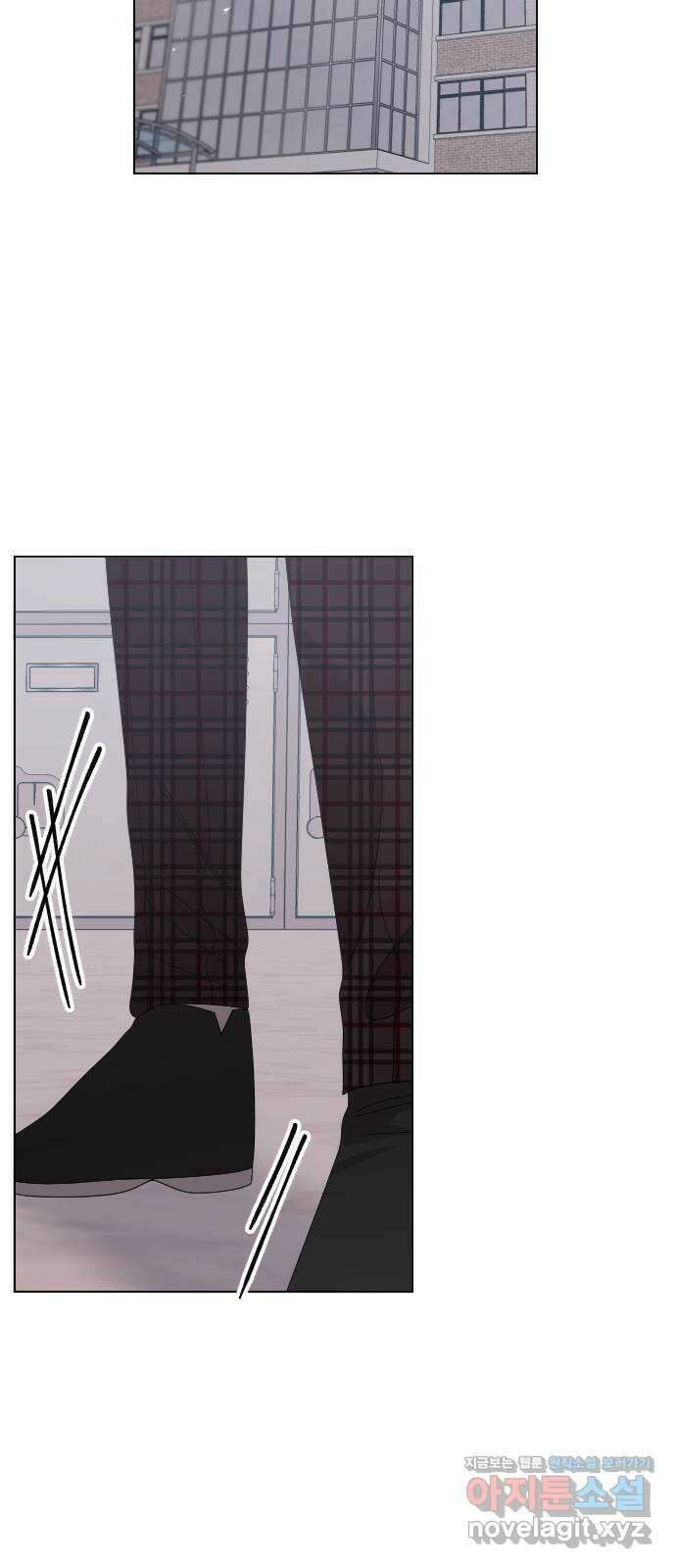널 사랑하는 죽은 형 28화 17