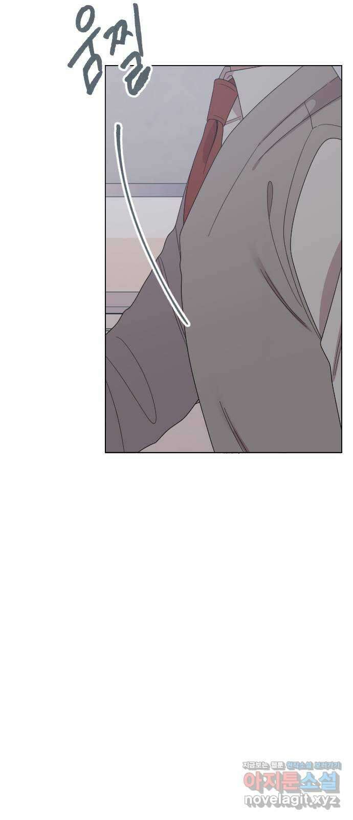 널 사랑하는 죽은 형 28화 18