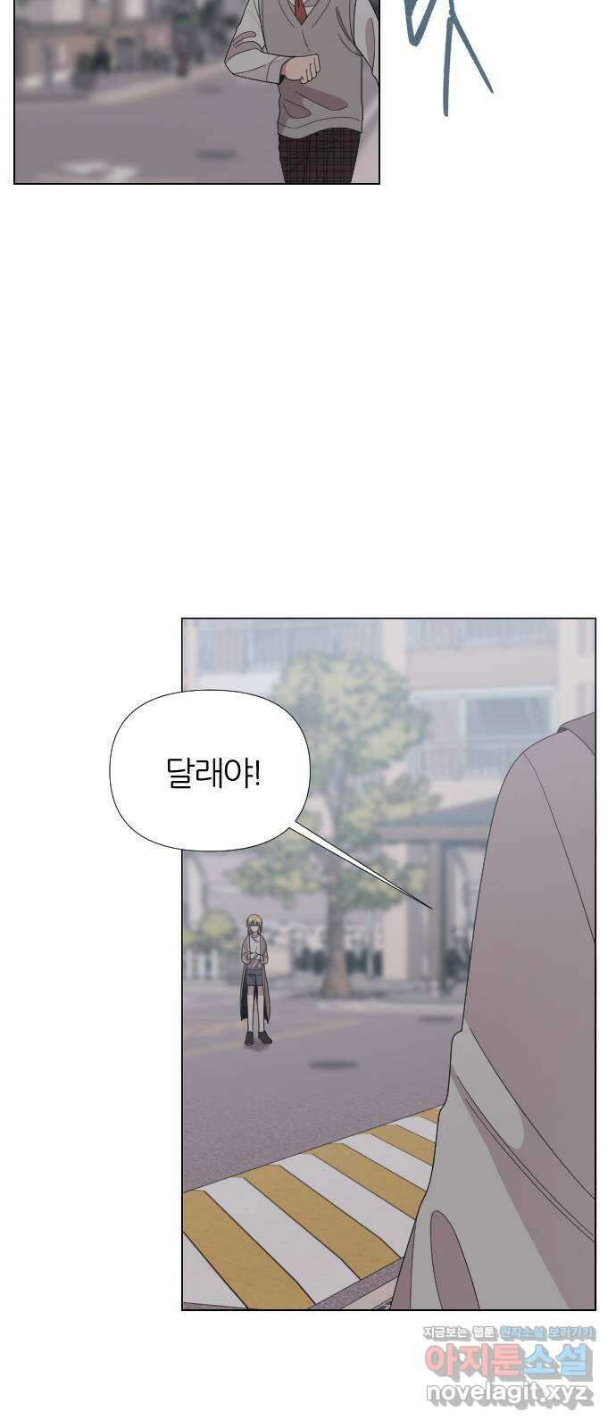 널 사랑하는 죽은 형 28화 34