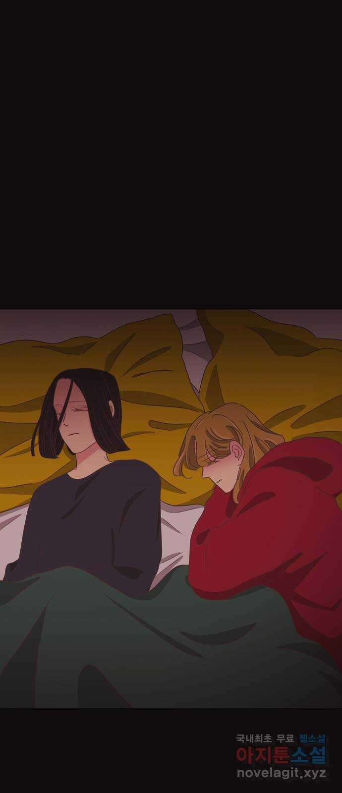 온실 속 화초 시즌2 42화 24