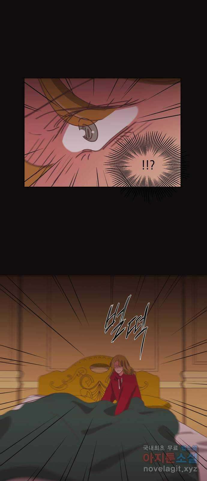 온실 속 화초 시즌2 42화 29