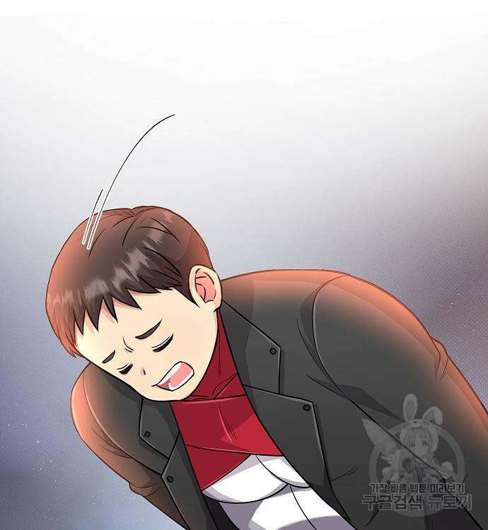 천재의 게임방송 25화 26