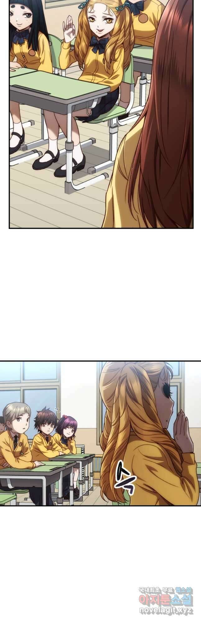 리라이프 플레이어 21화 13