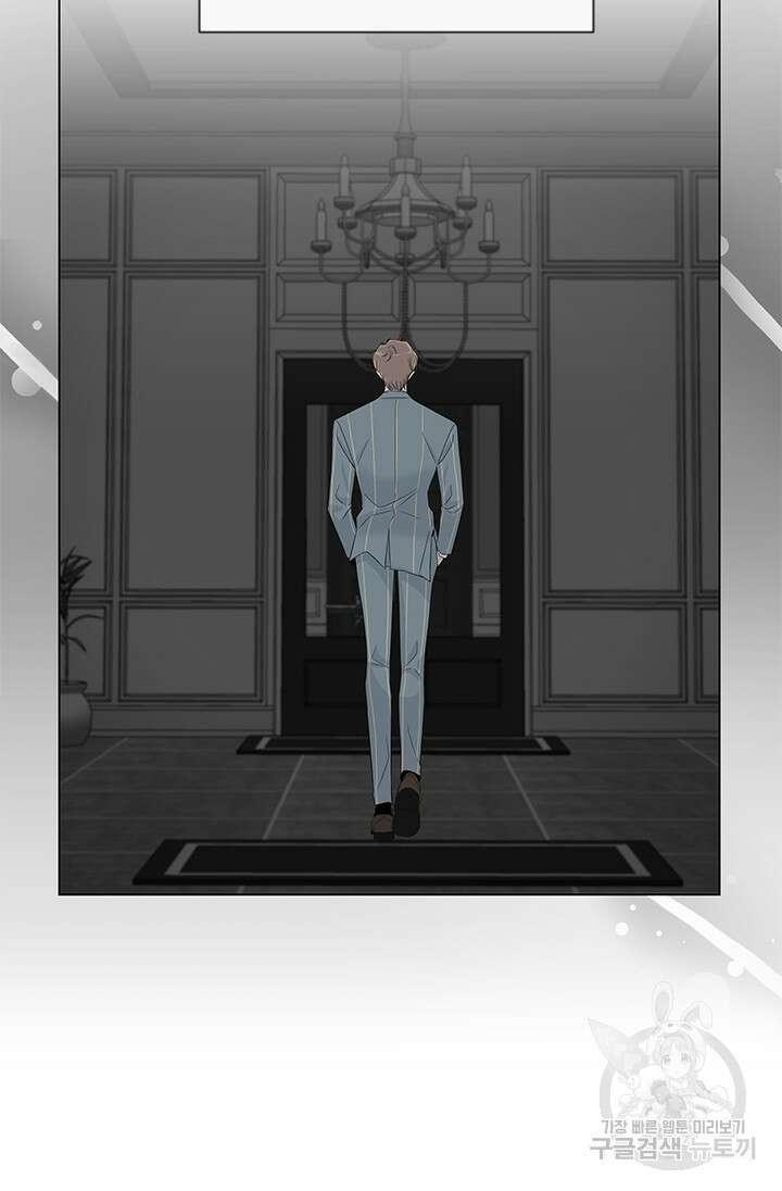 여자인 걸 왜 모르지 15화 9
