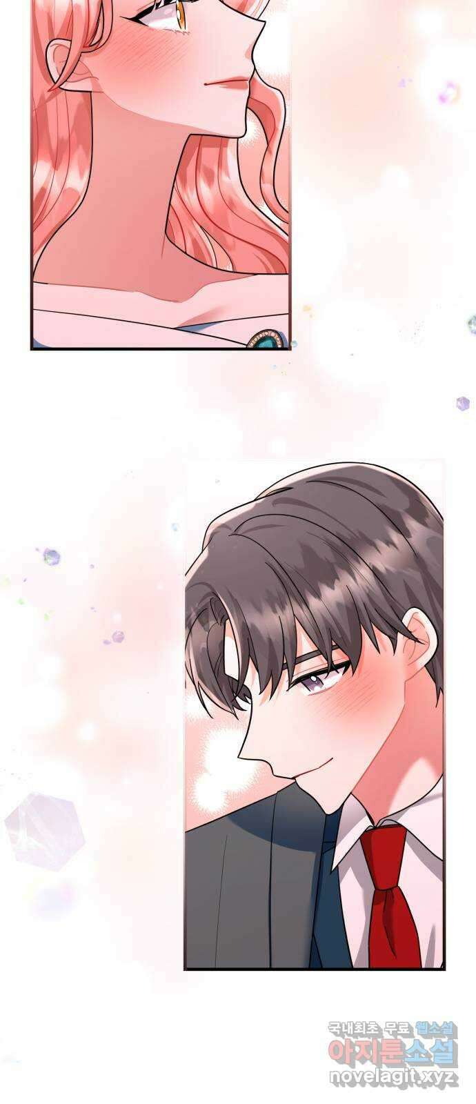 아찔한 전남편 89화 62