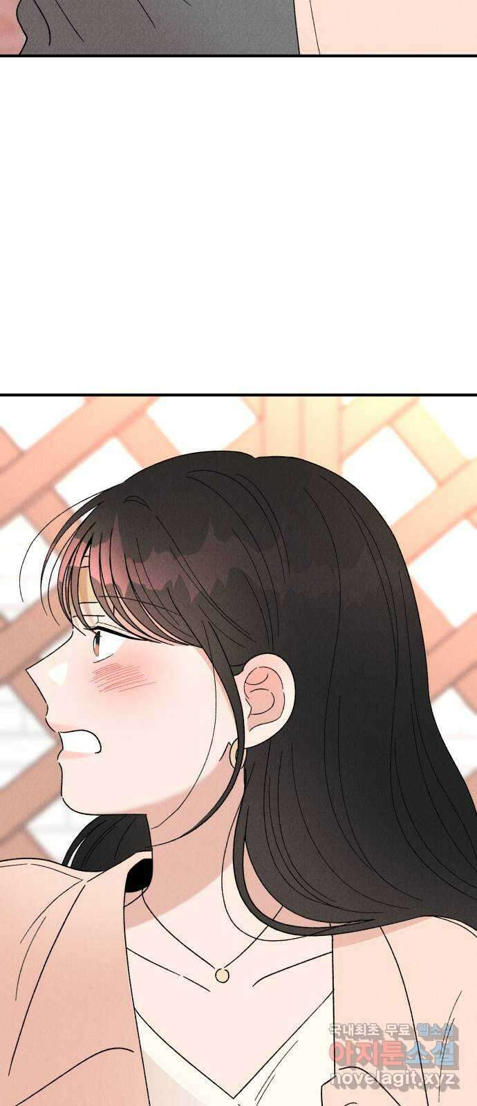 짝사랑 마들렌 52화 43