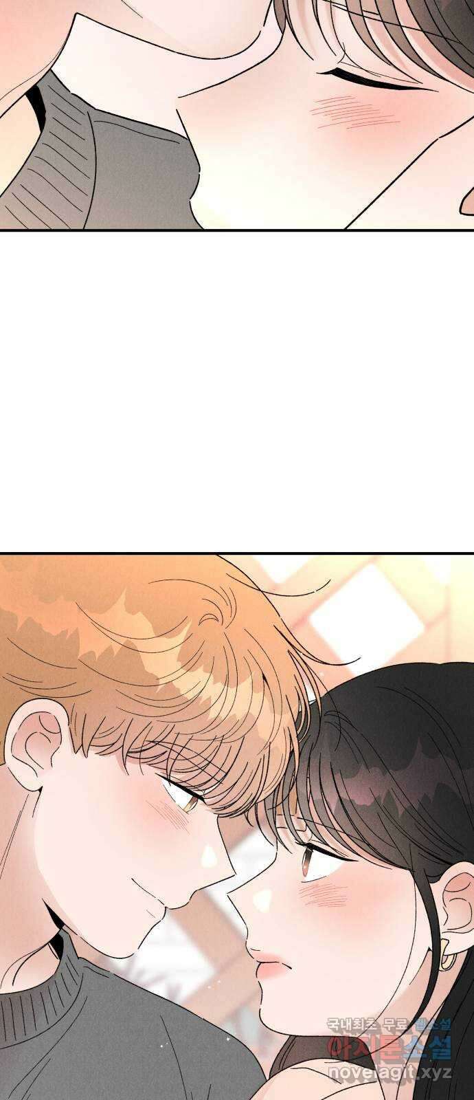 짝사랑 마들렌 52화 58