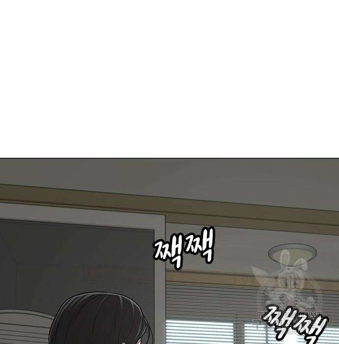 현실퀘스트 66화 29