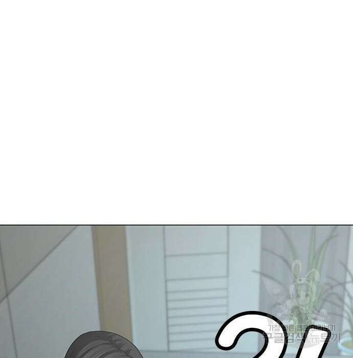 현실퀘스트 66화 35